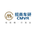 招商局檢測車輛技術研究院有限公司